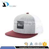 Guangzhou Daijun OEM Hot Sale Grey Acrylic And Polyester Stitich Logo Men Mesh Snapback Five Panel Caps thumbnail-1