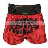 Muay Thai Shorts