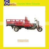 Heavy Loading Gasoline Motor Tricycles For Cargo thumbnail-1