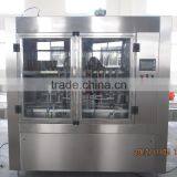 Shower Cream Filling Machine thumbnail-1