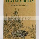 Flat Sea Holly Herb, Natural Product, Loose and Packaged. Private Label Available. Made in EU