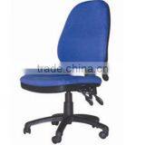 Fabric Clerk Computer Chair With no Arm