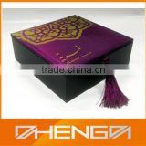 High quality customized made-in-china dates boxes in Guangzhou(ZDW-D024)