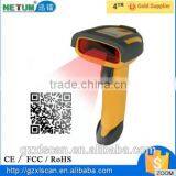 Hot Selling: NT-2019R 2D USB Wired Handheld Barcode Scanner