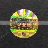 Adhesive Sticker Type and Custom Sticker Usage Hologram Print Plastic Sticker thumbnail-3