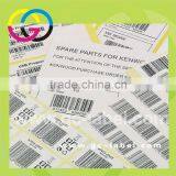 Professional High Quality Barcode Self-adhesive Waterproof Label Stickers thumbnail-2