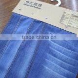 SB667 oz5.7 70%cotton 30%bamboo fiber Denim Fabric