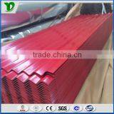 IBR Roof Sheet IBR Sheet Corrugated Roofing Sheets Roofing Consumable thumbnail-1