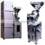 30B/40B High Effect Grinding Machine/dryer for food/grinding equipment