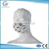 Hotsale Surgical Disposable 4ply Active Carbon Face Masks
