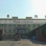 Zibo Jinhao Ceramics Co., Ltd. company overview - view 1 thumbnail
