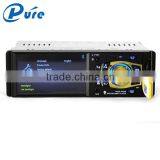Audio Player Radio 12V MP5 Bluetooth MP5 Player Rearview Car MP5 Player 4.1 Inch Car MP5 Player thumbnail-3