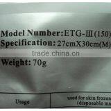 Cryolipolysis Membrane, 3 Size Anti-freeze Membrane, Used in Anti-frostbite Technology thumbnail-5