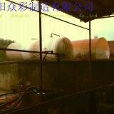 Shaoyang Zhongcai Manufacturing Co.,Ltd company overview - view 1 thumbnail