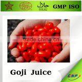 Ningxia Goji Berry Juice thumbnail-4