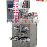 Factory supply sachet carrot juice 3 Sides or 4 Sides packing machine