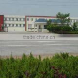 Qingdao Hetian Import And Export Co., Ltd. company overview - view 1 thumbnail