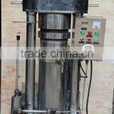 Peanut Oil/Rapeseed Oil/Soybean Cooking Oil Making Machine for Sale thumbnail-5