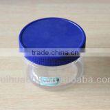 Plastic Bottle,Capsule Bottle, With Screw Cap thumbnail-4