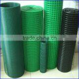 6x6 Plastic Wire Mesh