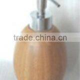 Bamboo Shampoo Bottle (cambered) thumbnail-1