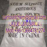 Sodium Sulphate Anhydrous 99% Min / SSA For Bangladesh Market thumbnail-3