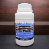 Standard Type Water Reducing Agent