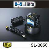 Hid Marine Search Light Torch Projector thumbnail-2