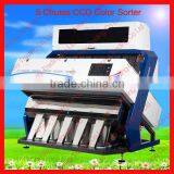 CF5 CCD Rice Color Sorter Machine for Sale 0086 371 65866393