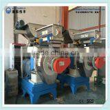1t/h Rice Husk Pellet Machine For Sale, Rice Husk Pellet Mill Manufacturer