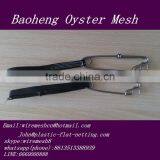 HDPE Black Anti-UV Oyster Mesh thumbnail-4