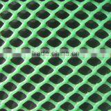 Made in China Aquaculture Fish Farming Cage