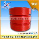 Dope Dyed High Tenacity Polyester Twisted Yarn for Webbing thumbnail-4