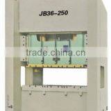 Close Type Double Crank Press Machine