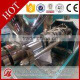 HSM ISO CE 0.3-0.45t/h Palm Kernel Oil Press Machine thumbnail-2
