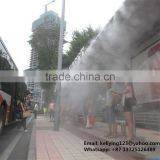 1.2LPM Small Fog Machine Pump thumbnail-3