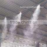 High Pressure Misting System for Warehouse Cooling thumbnail-4