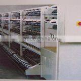 Covering Machine thumbnail-1