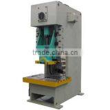 Aluminum Foil Container Making Machine thumbnail-1