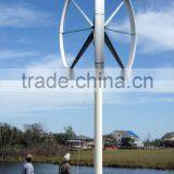 3kw/5kw/10kw Maglev Levitation Vertical Axis Wind Generator thumbnail-4