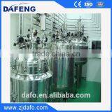Stainless Steel Liquid Detergent Mixer Shampoo Making Machine Price thumbnail-1