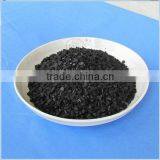 Slice Shape Coconut Husk Activated Carbon Price thumbnail-1
