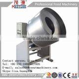 Latest Design Fried Peanut Flavoring Machine/flavoring Plant/flavoring Equipment (0086-18865617805) thumbnail-1