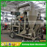 5XZF-10 Mobile Combined Cotton Seed Cleaning Machine thumbnail-4