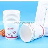 Disposable Paper Cups Coffee Cups thumbnail-2