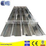 Construction Used Corrugated IBR GI Sheet Price thumbnail-1
