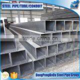 140*140*5.75mm Factory Price Black ms Square Steel Pipe