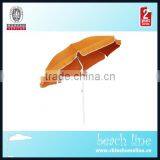 UMB00108 Outdoor Promotion Umbrella With Tilt thumbnail-1