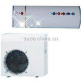 Air Water Cooled Split Air Conditioner thumbnail-1