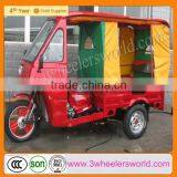 Chongqing Petrol Powered Rickshaw Tricycle With Canopy for Adult/Piaggio Three Wheeler Price thumbnail-1